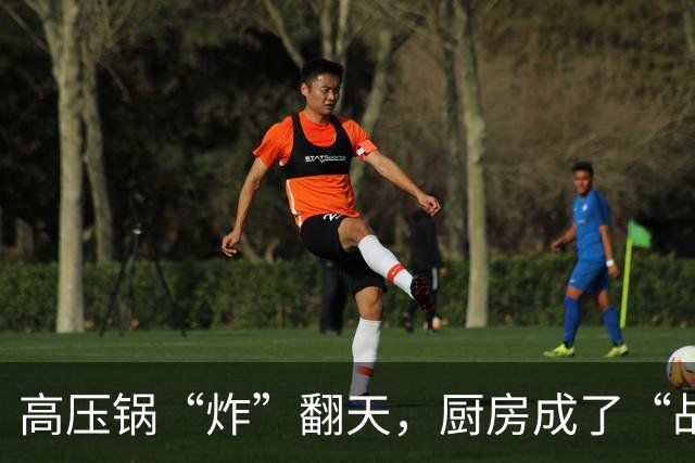 高压锅“炸”翻天，厨房成了“战场”！